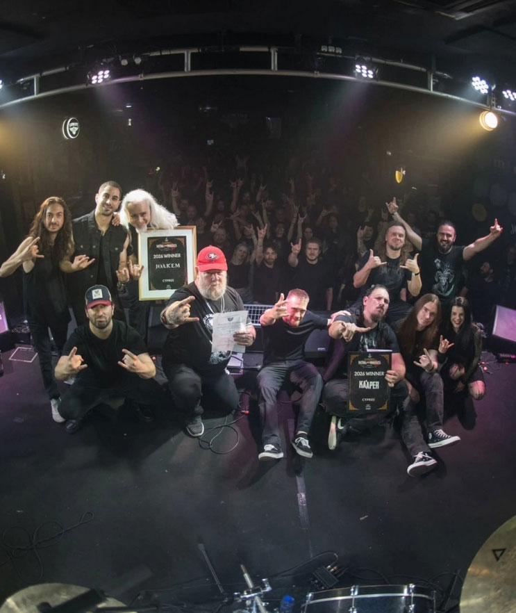 Metal 2 The Masses Final